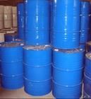 試劑洗槍水|天津洗槍水|出售洗槍水|電子級洗槍水天津盛通泰化工[供應(yīng)]_光學(xué)攝像器材_世界工廠網(wǎng)中國產(chǎn)品信息庫