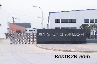 云南哪里回收碳酸鋰,庫(kù)存化工產(chǎn)品回收_志趣網(wǎng)