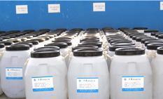 供應(yīng)DY-E701 環(huán)氧改性硅油_化工_世界工廠網(wǎng)中國產(chǎn)品信息庫