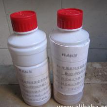 化工產品市場概述 價格趨勢、批發渠道與廠家選擇