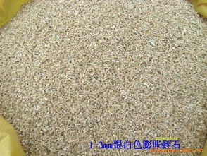 專注礦產品加工的先行者——靈壽縣天山礦產品加工廠品鑒